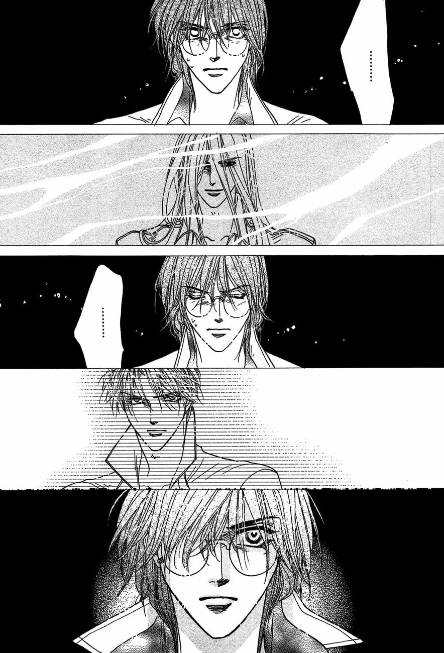 Koori no Mamono no Monogatari Chapter 70 page 23 - 