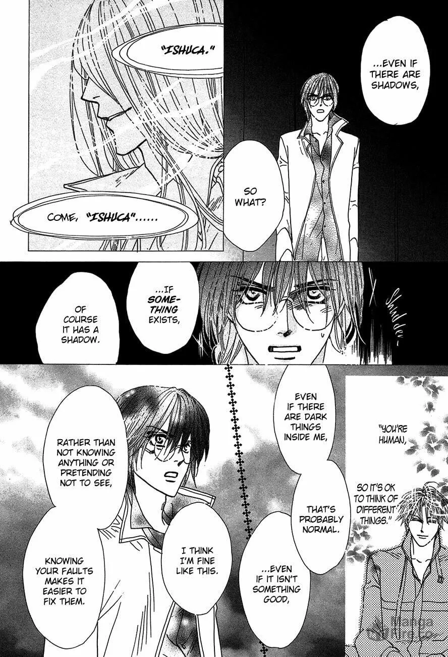 Koori no Mamono no Monogatari Chapter 70 page 24 - 