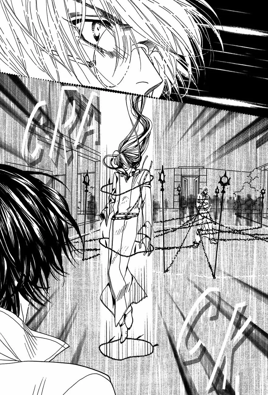 Koori no Mamono no Monogatari Chapter 70 page 31 - 