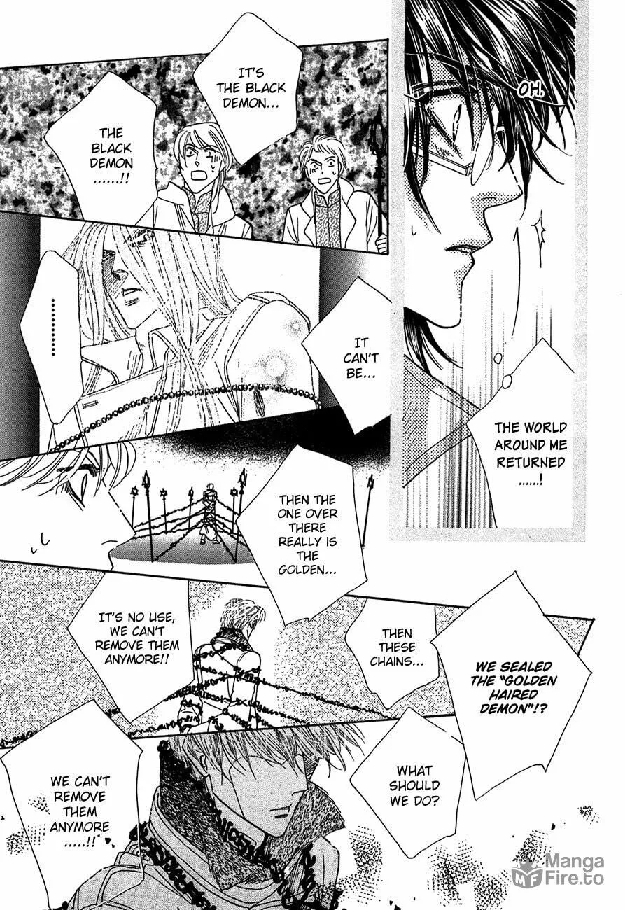 Koori no Mamono no Monogatari Chapter 70 page 33 - 