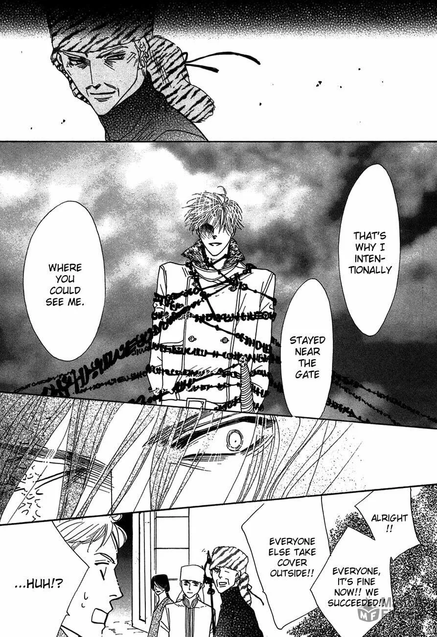 Koori no Mamono no Monogatari Chapter 70 page 35 - 