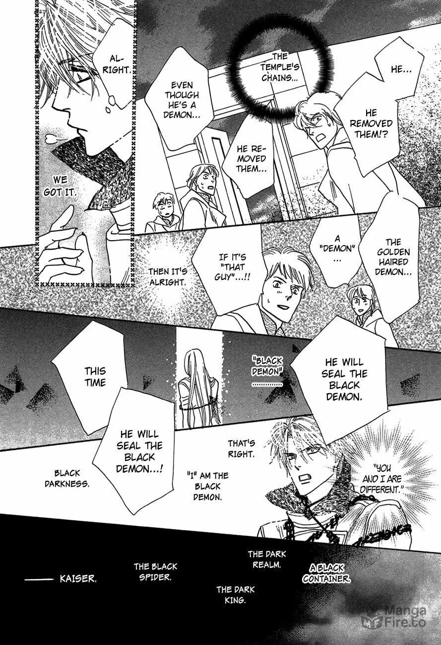 Koori no Mamono no Monogatari Chapter 70 page 39 - 
