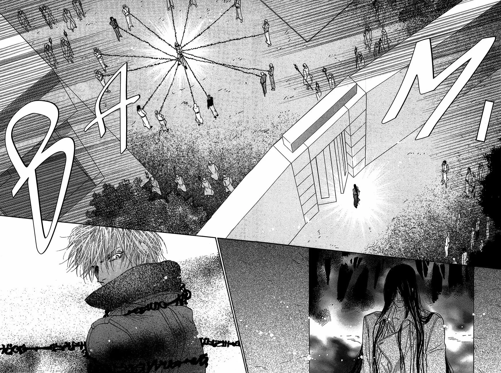 Koori no Mamono no Monogatari Chapter 70 page 5 - 