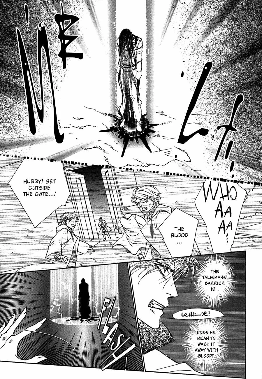 Koori no Mamono no Monogatari Chapter 70 page 41 - 