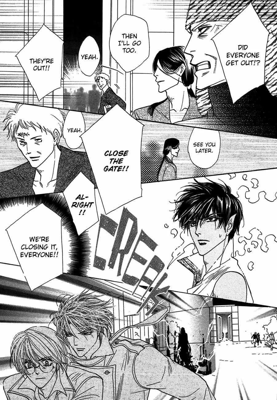 Koori no Mamono no Monogatari Chapter 70 page 43 - 