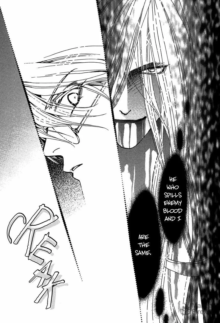 Koori no Mamono no Monogatari Chapter 70 page 45 - 