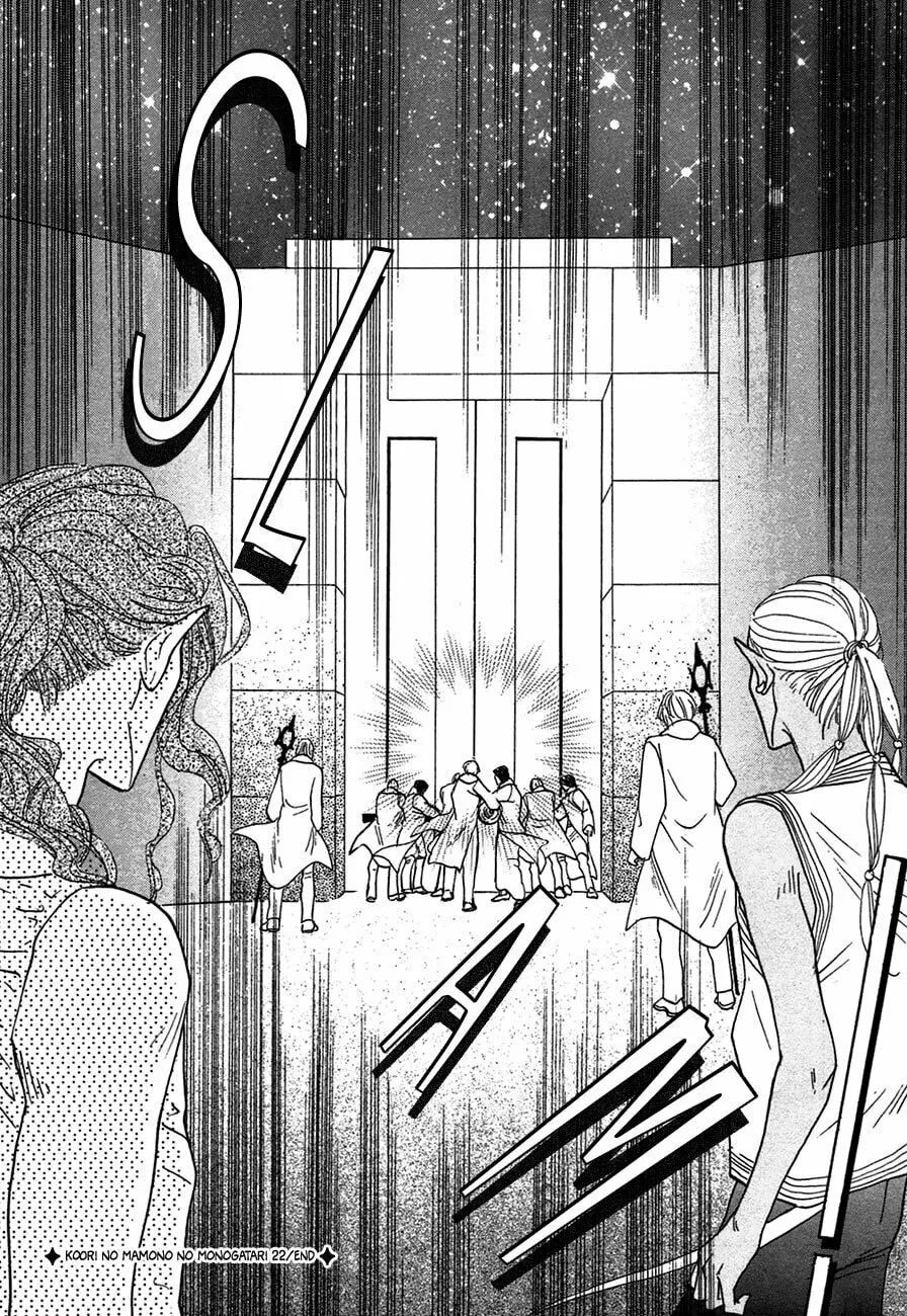 Koori no Mamono no Monogatari Chapter 70 page 46 - 
