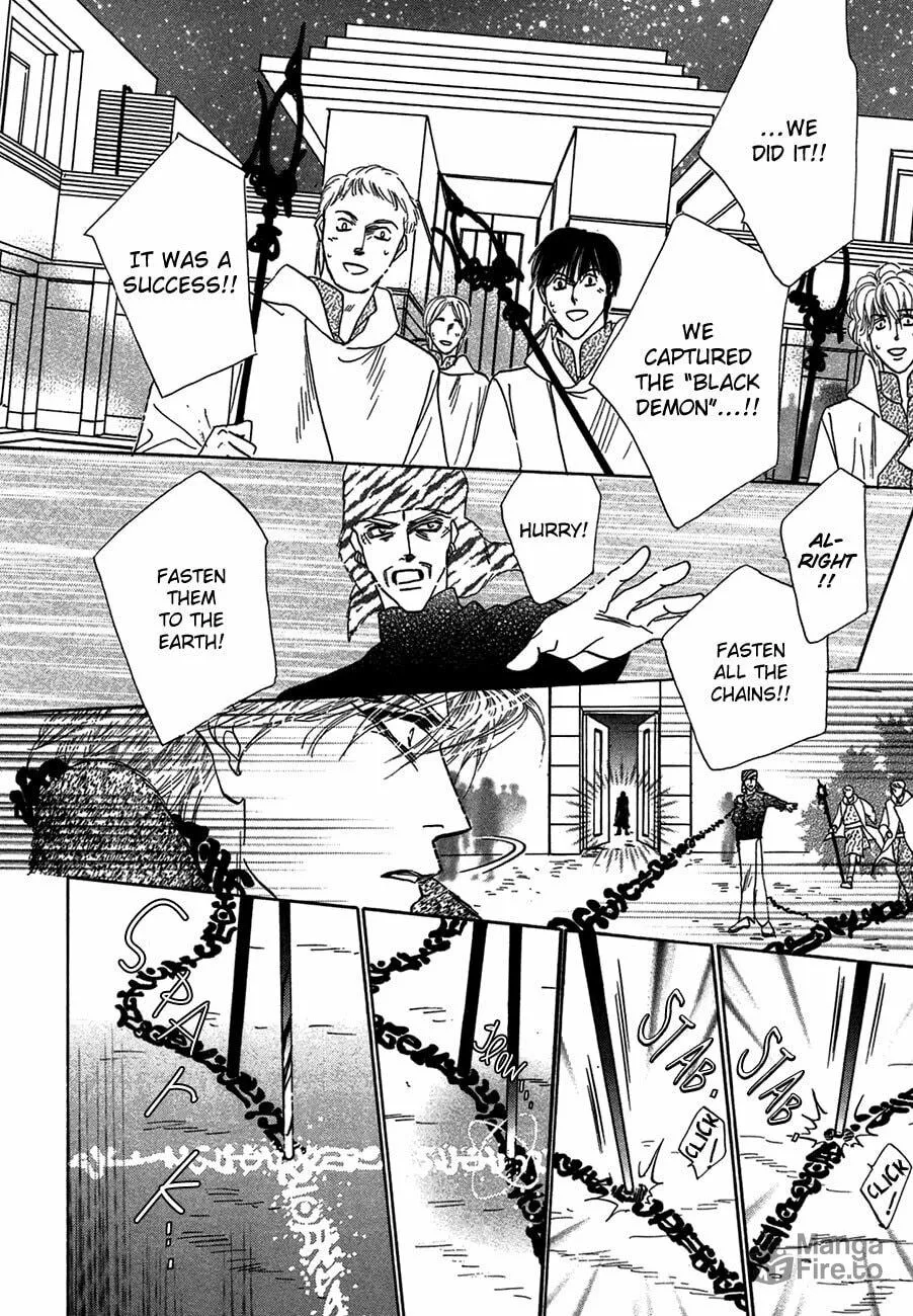 Koori no Mamono no Monogatari Chapter 70 page 6 - 