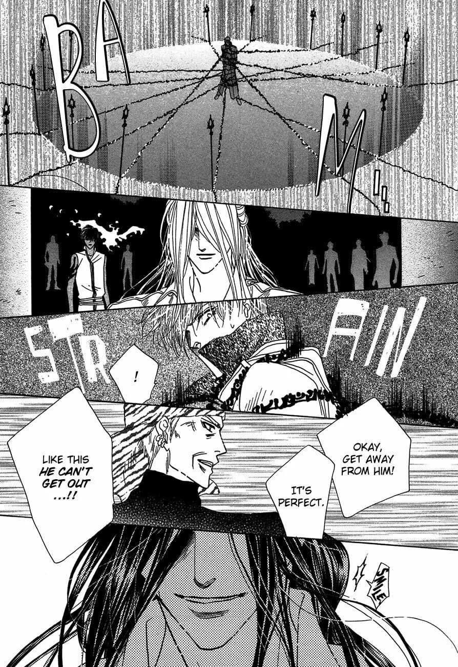 Koori no Mamono no Monogatari Chapter 70 page 7 - 