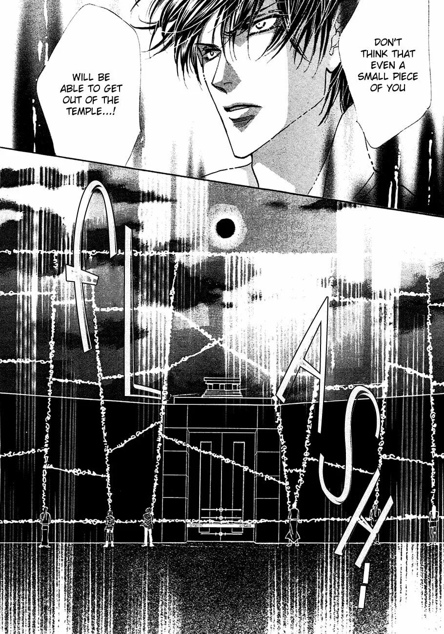 Koori no Mamono no Monogatari Chapter 71 page 11 - 