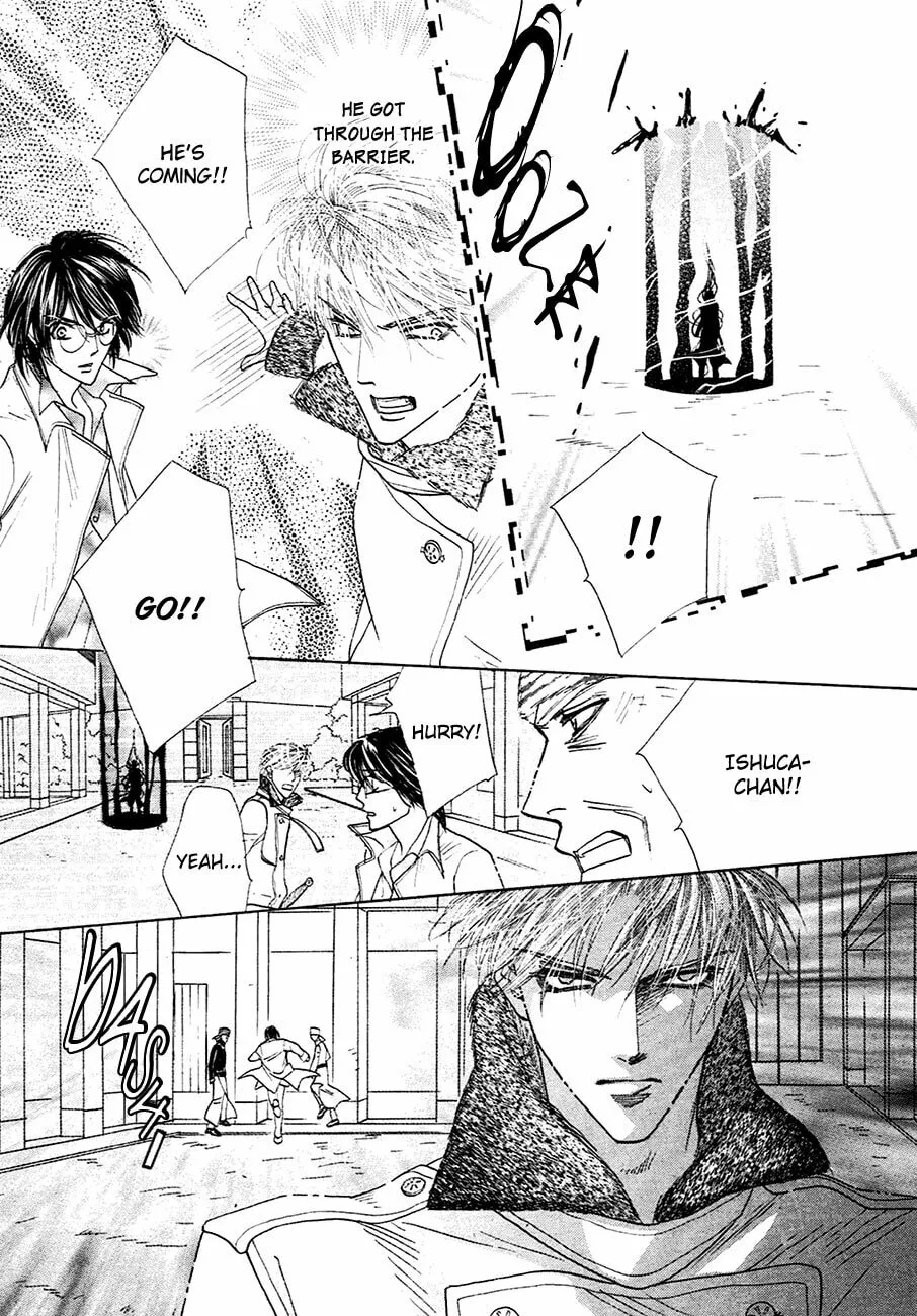 Koori no Mamono no Monogatari Chapter 71 page 16 - 