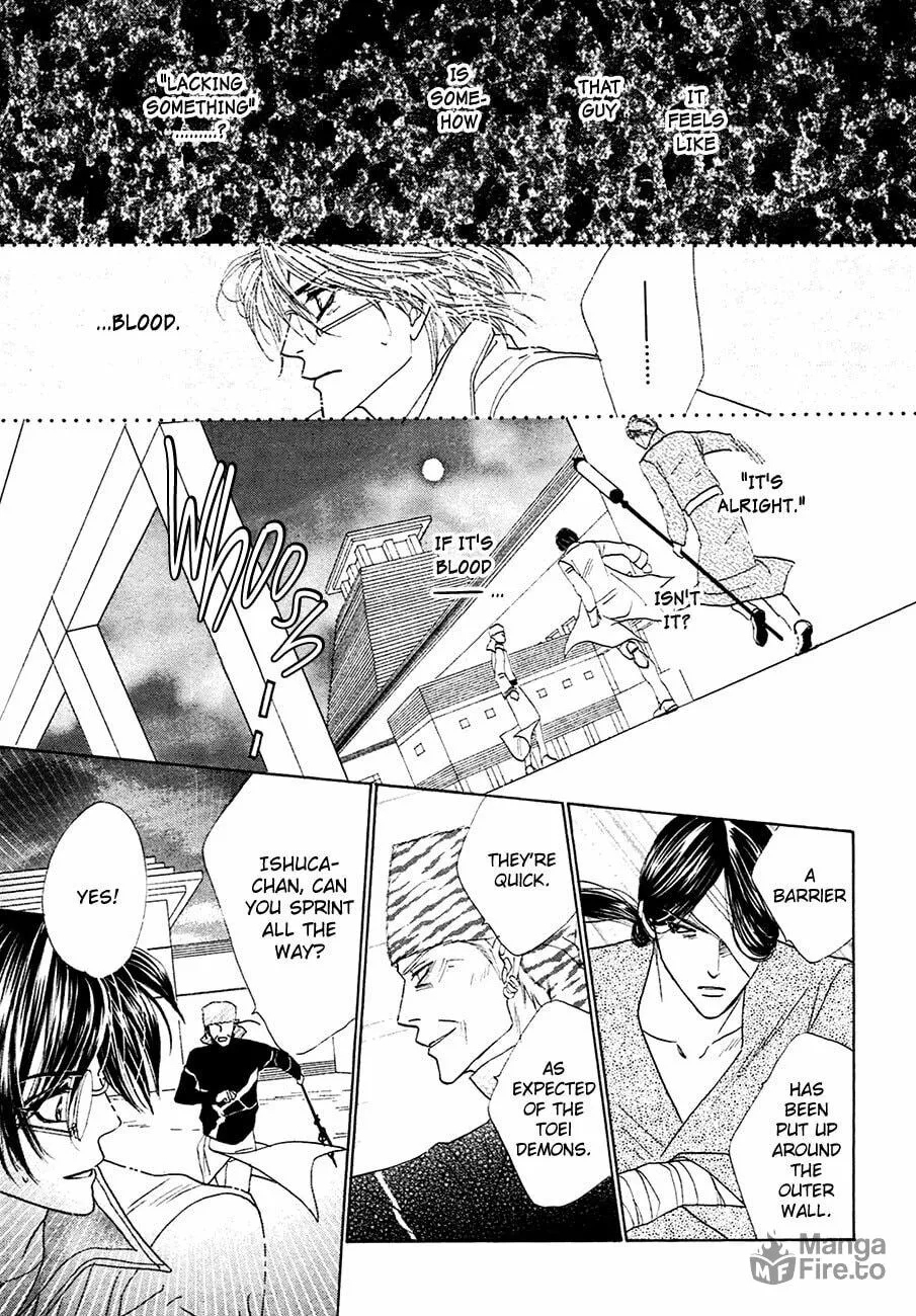 Koori no Mamono no Monogatari Chapter 71 page 20 - 