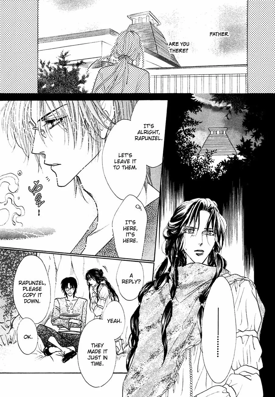 Koori no Mamono no Monogatari Chapter 71 page 22 - 