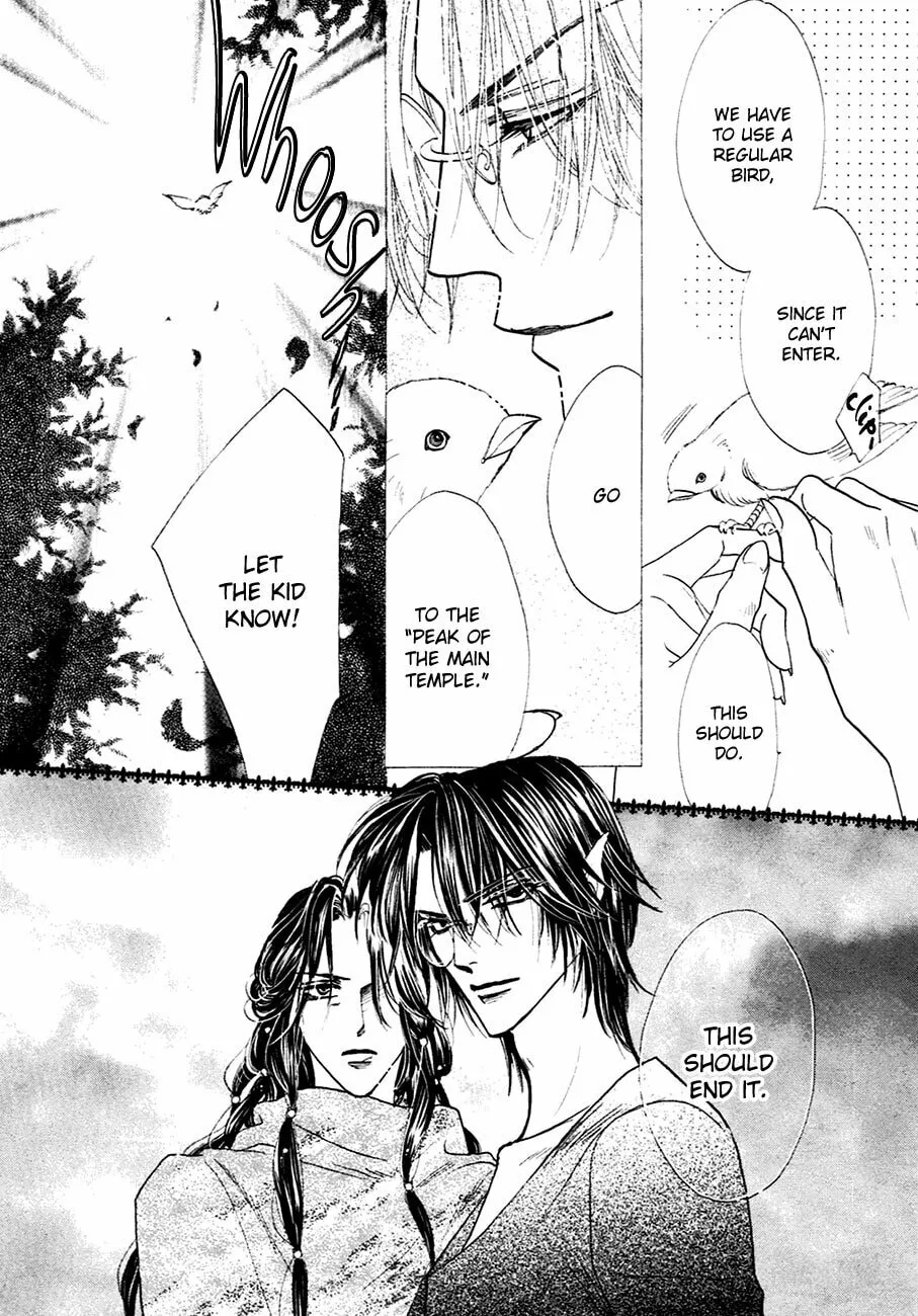 Koori no Mamono no Monogatari Chapter 71 page 23 - 
