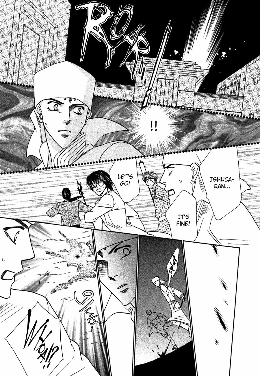 Koori no Mamono no Monogatari Chapter 71 page 26 - 