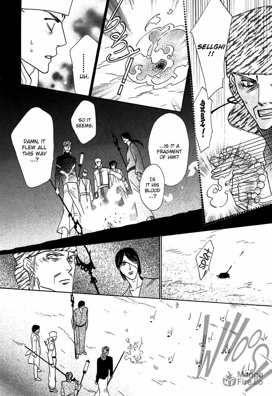 Koori no Mamono no Monogatari Chapter 71 page 27 - 
