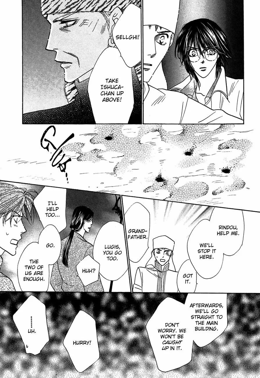 Koori no Mamono no Monogatari Chapter 71 page 28 - 