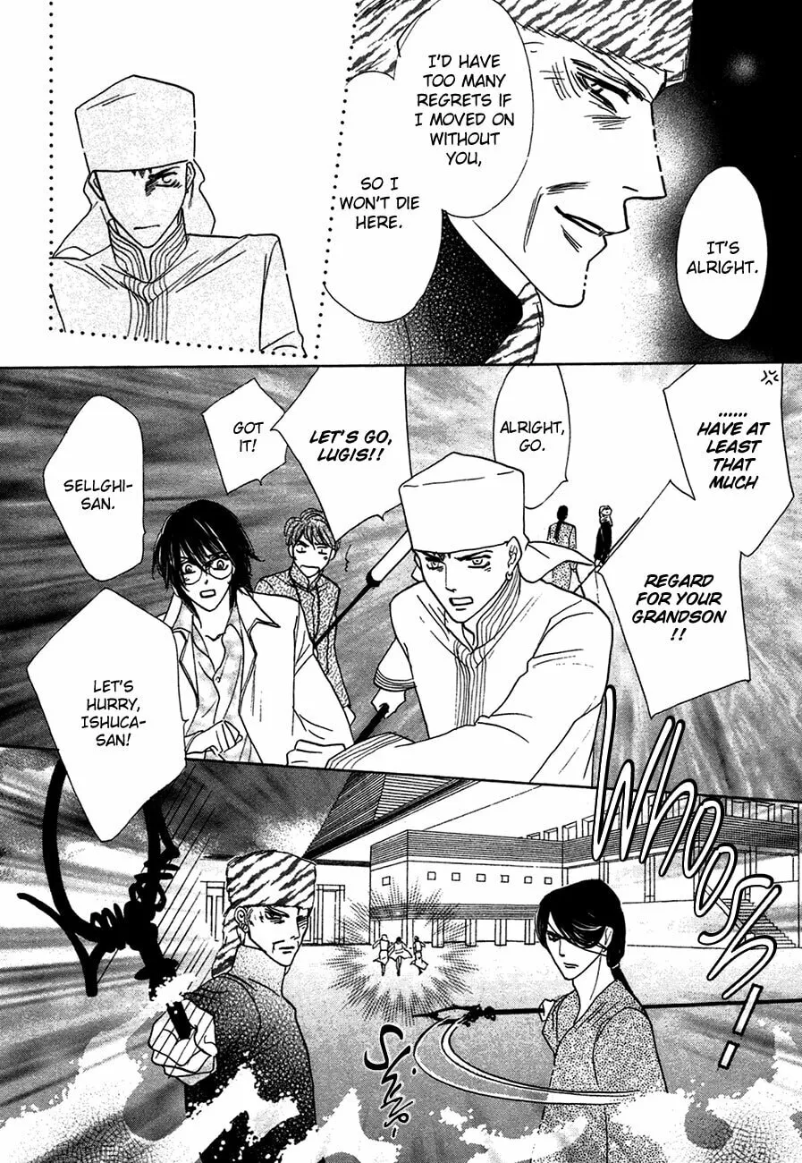 Koori no Mamono no Monogatari Chapter 71 page 29 - 