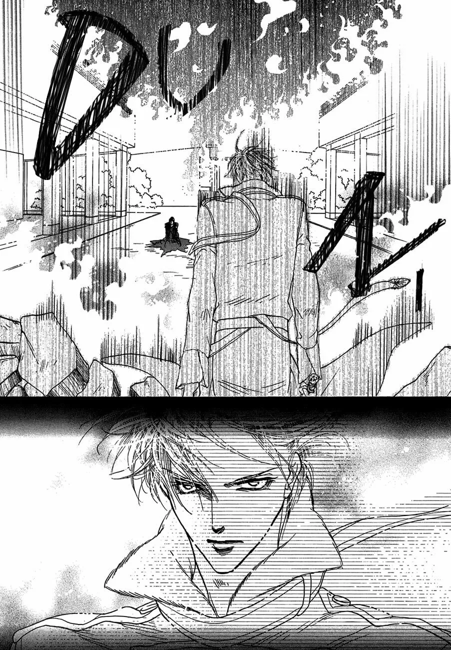Koori no Mamono no Monogatari Chapter 71 page 32 - 