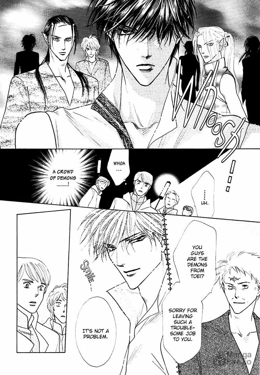 Koori no Mamono no Monogatari Chapter 71 page 9 - 