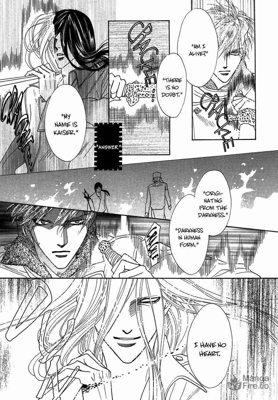 Koori no Mamono no Monogatari Chapter 72 page 12 - 