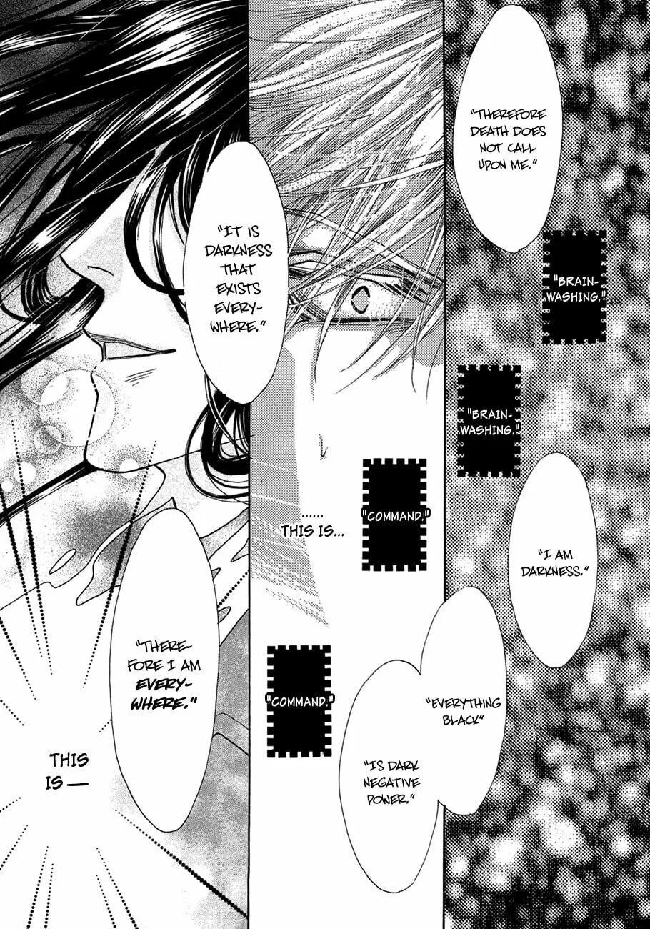Koori no Mamono no Monogatari Chapter 72 page 14 - 
