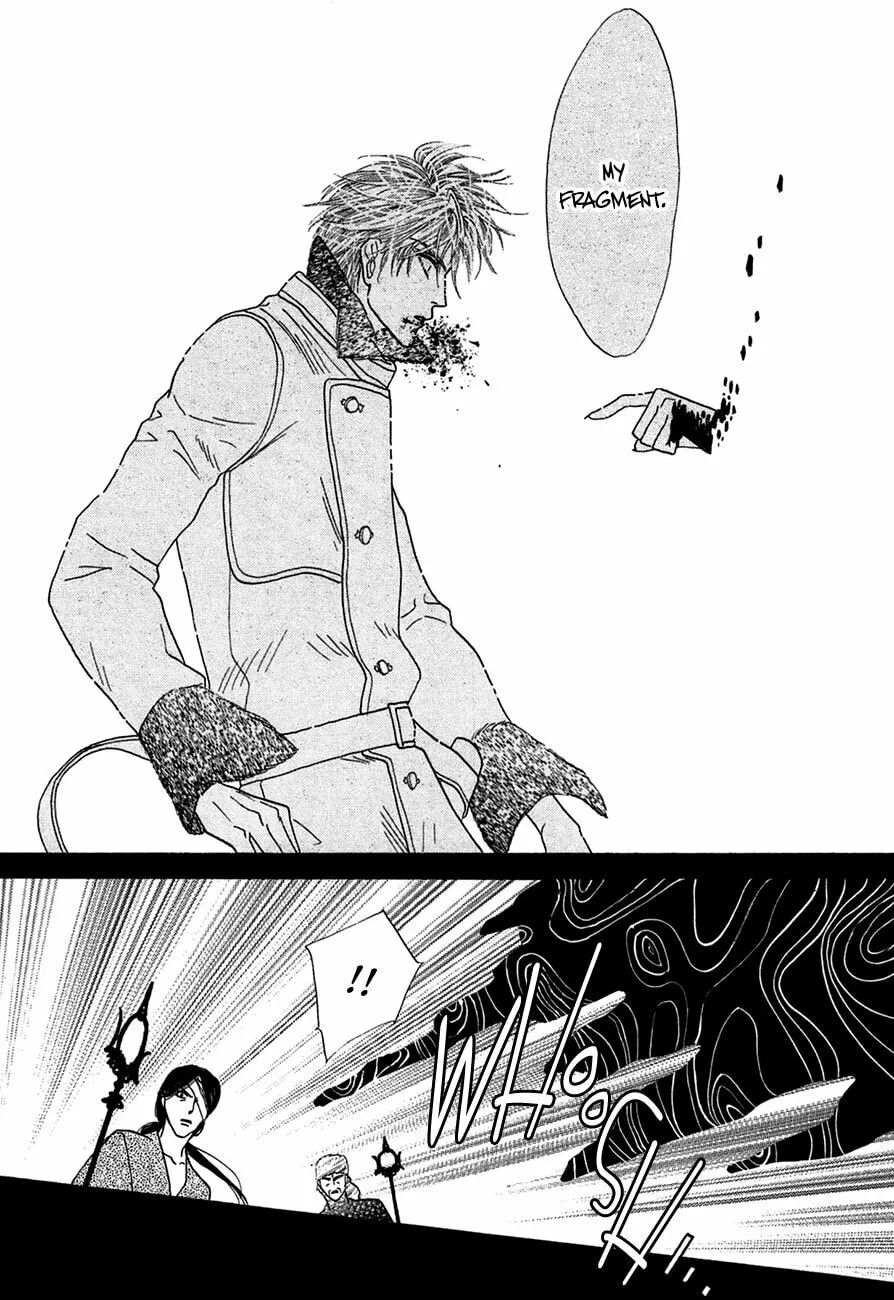 Koori no Mamono no Monogatari Chapter 72 page 17 - 
