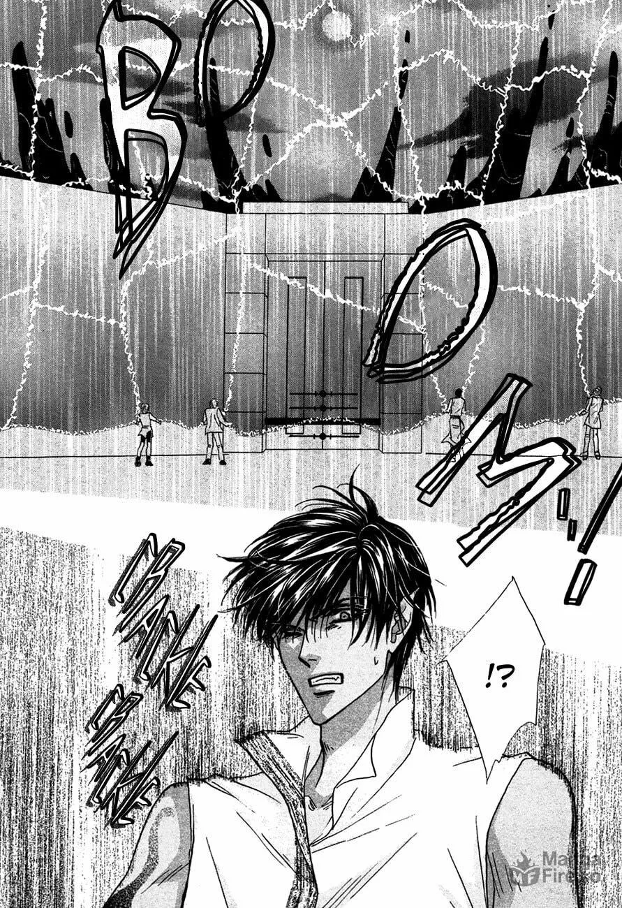 Koori no Mamono no Monogatari Chapter 72 page 18 - 