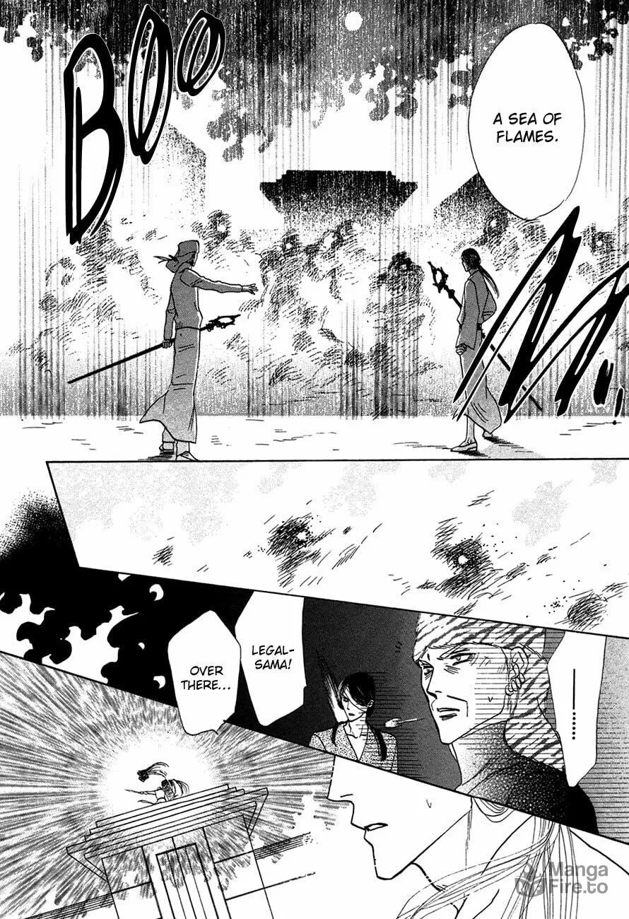 Koori no Mamono no Monogatari Chapter 72 page 3 - 