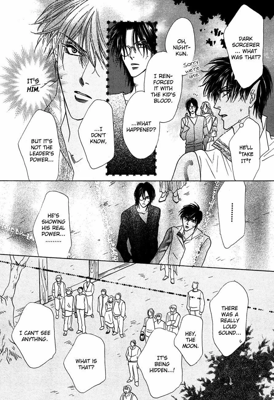 Koori no Mamono no Monogatari Chapter 72 page 21 - 