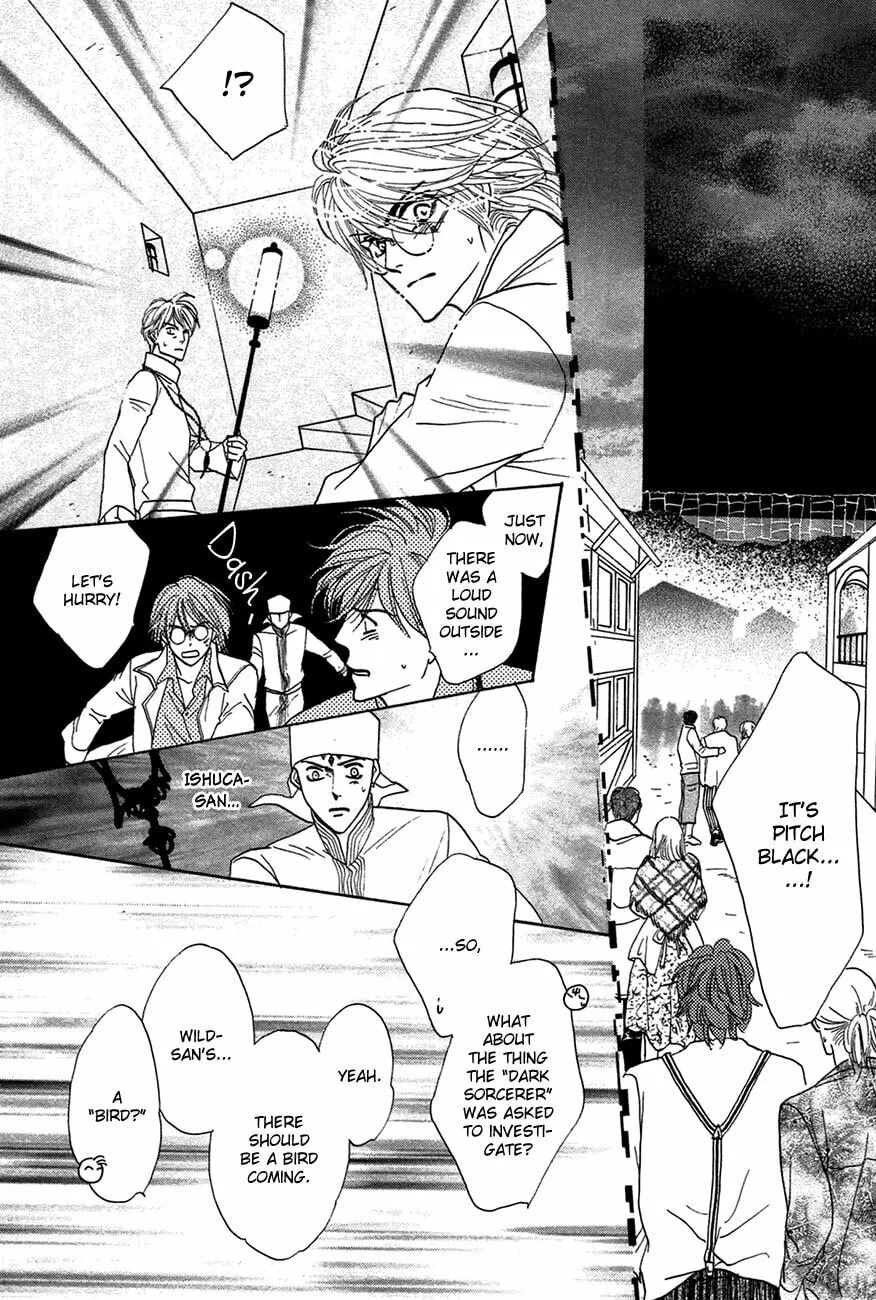 Koori no Mamono no Monogatari Chapter 72 page 22 - 