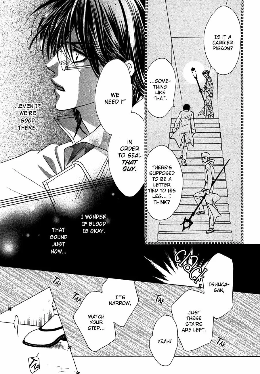 Koori no Mamono no Monogatari Chapter 72 page 23 - 