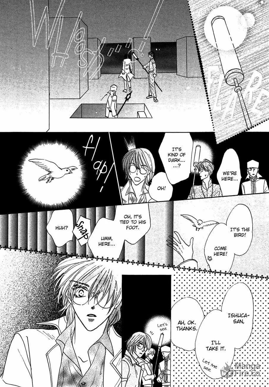 Koori no Mamono no Monogatari Chapter 72 page 24 - 