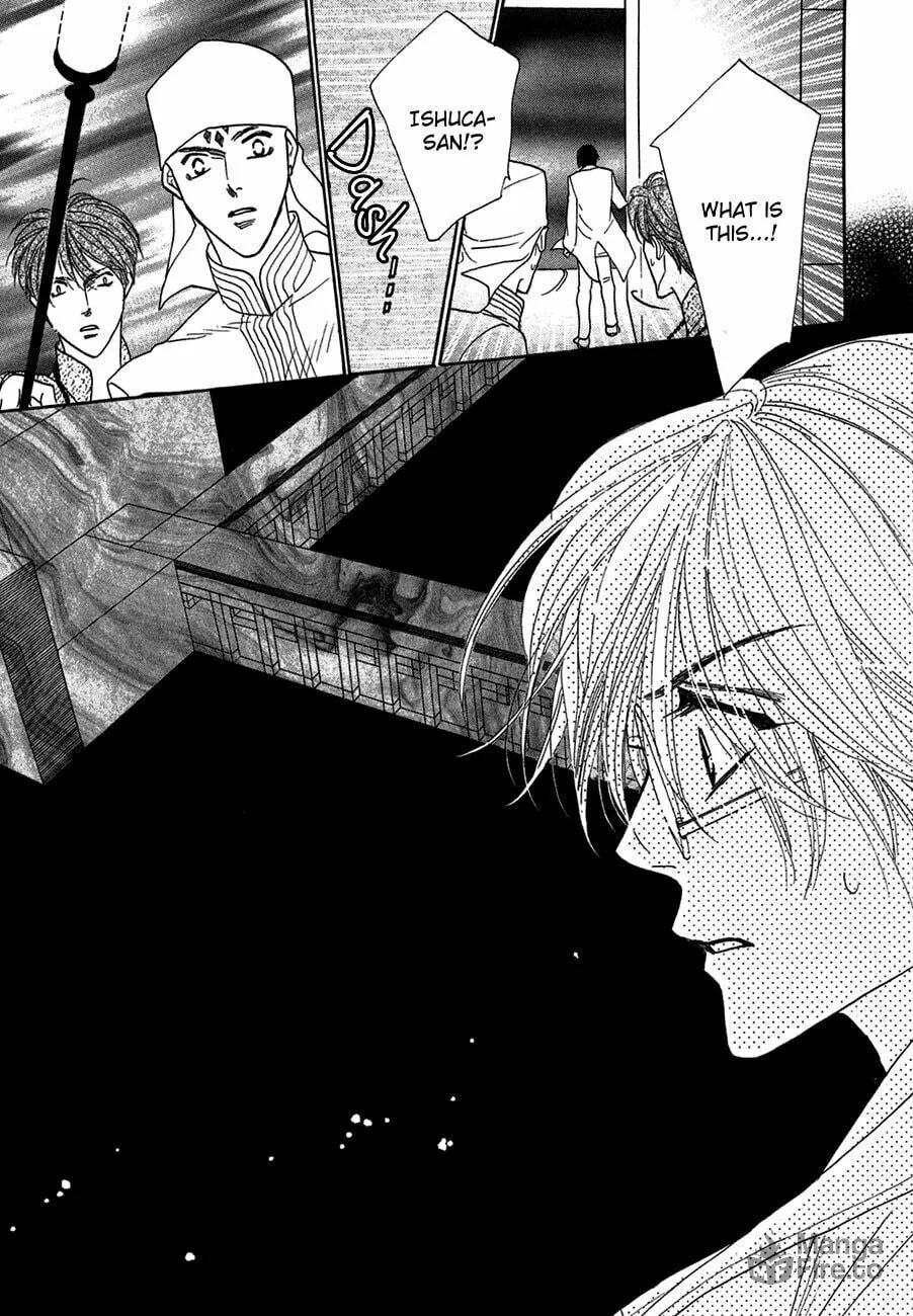 Koori no Mamono no Monogatari Chapter 72 page 25 - 