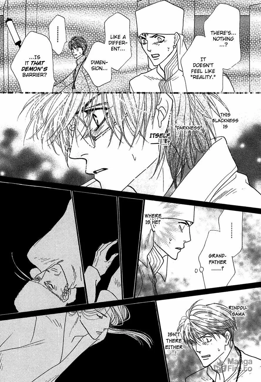 Koori no Mamono no Monogatari Chapter 72 page 27 - 