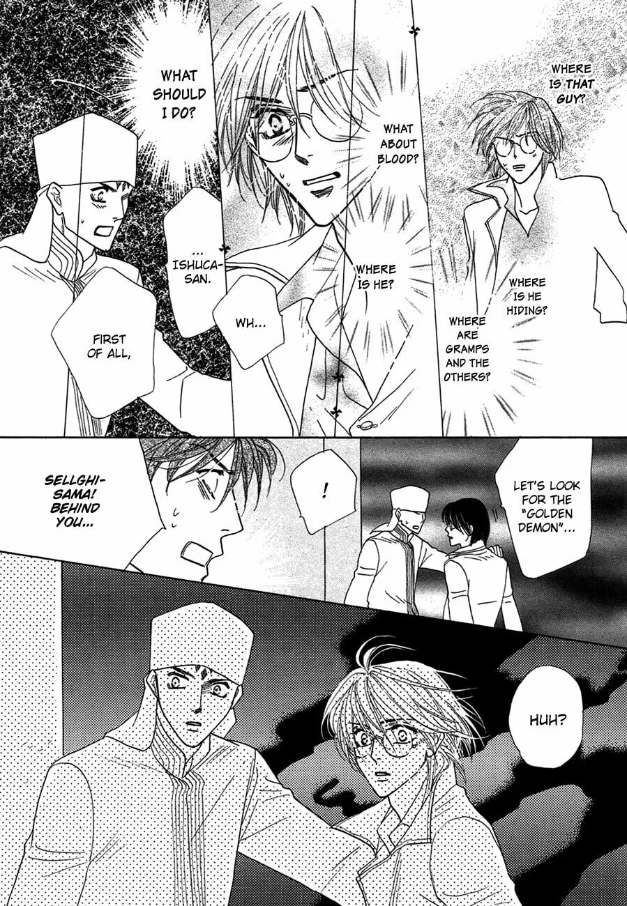 Koori no Mamono no Monogatari Chapter 72 page 28 - 