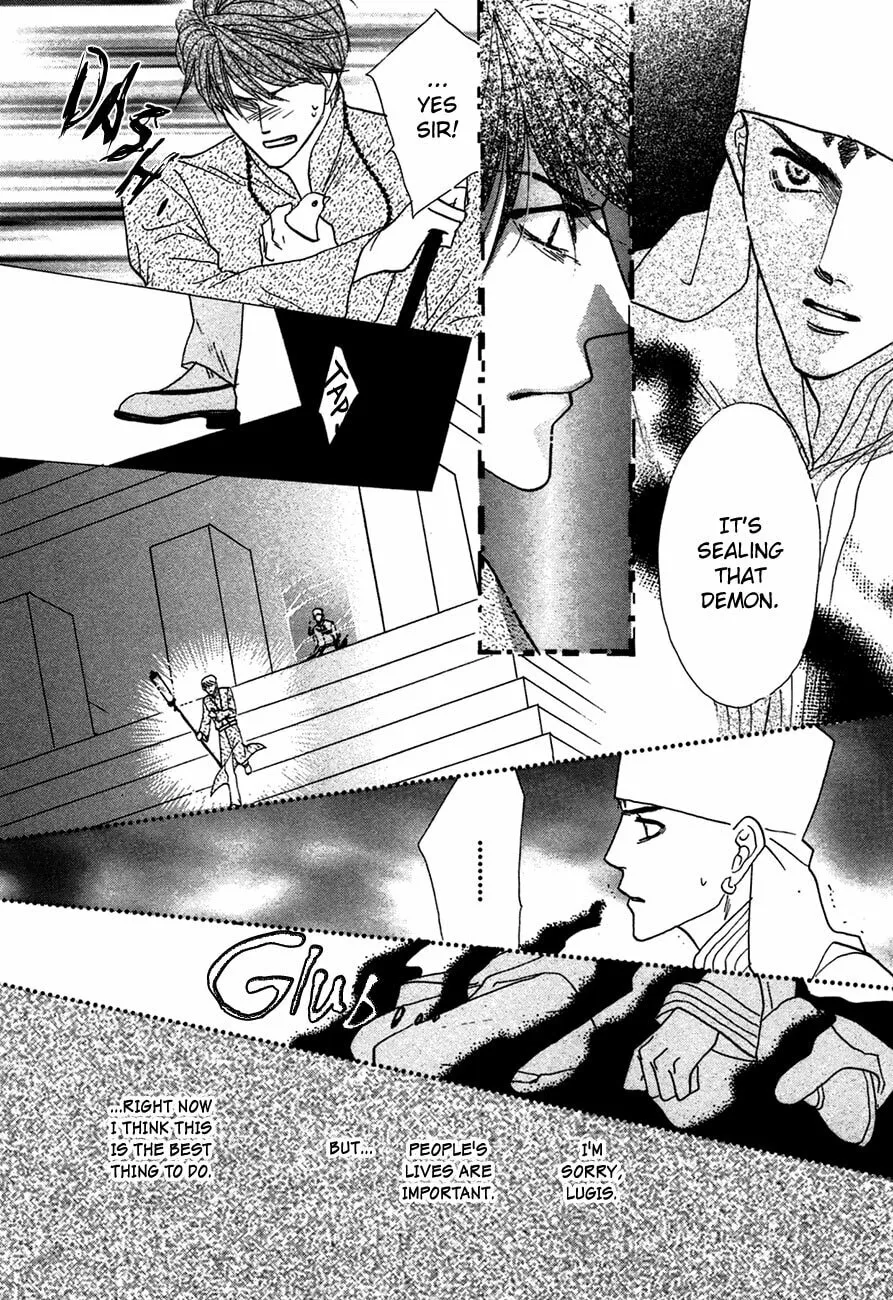 Koori no Mamono no Monogatari Chapter 72 page 34 - 