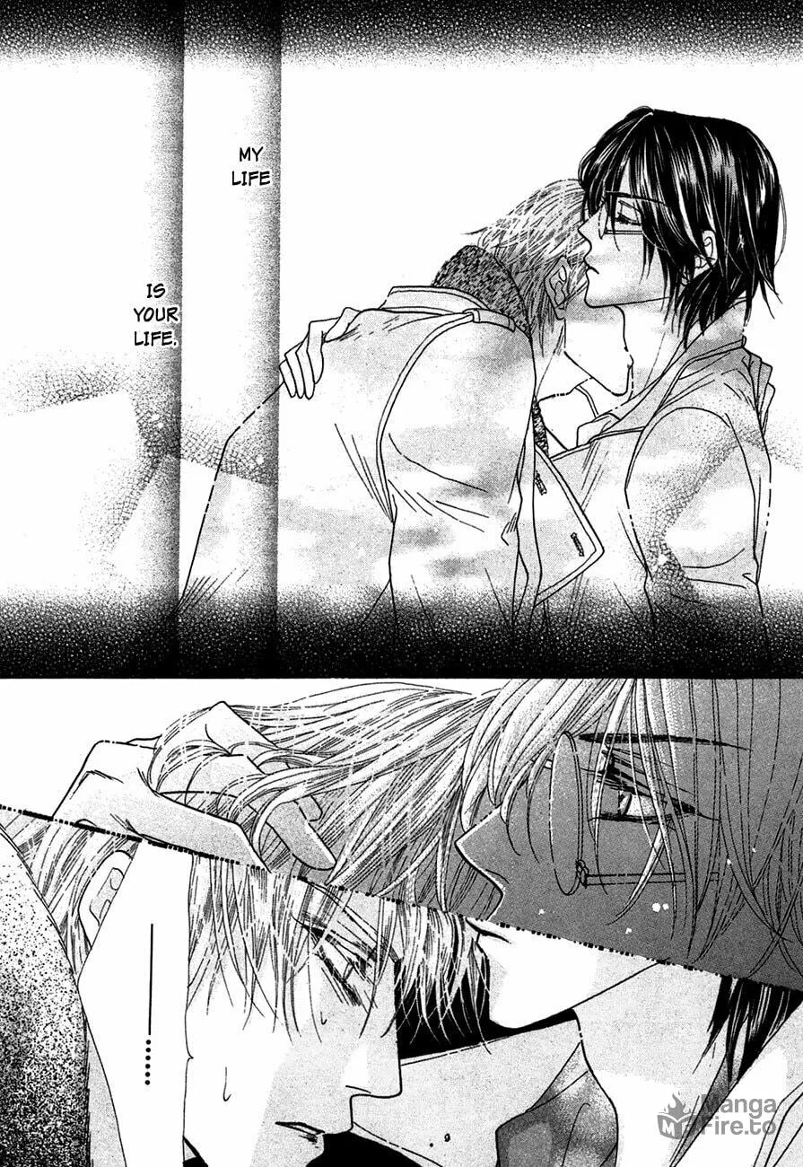 Koori no Mamono no Monogatari Chapter 72 page 40 - 