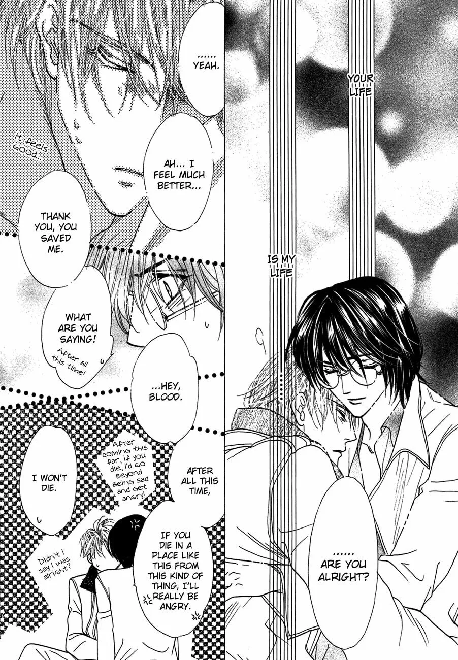 Koori no Mamono no Monogatari Chapter 72 page 41 - 