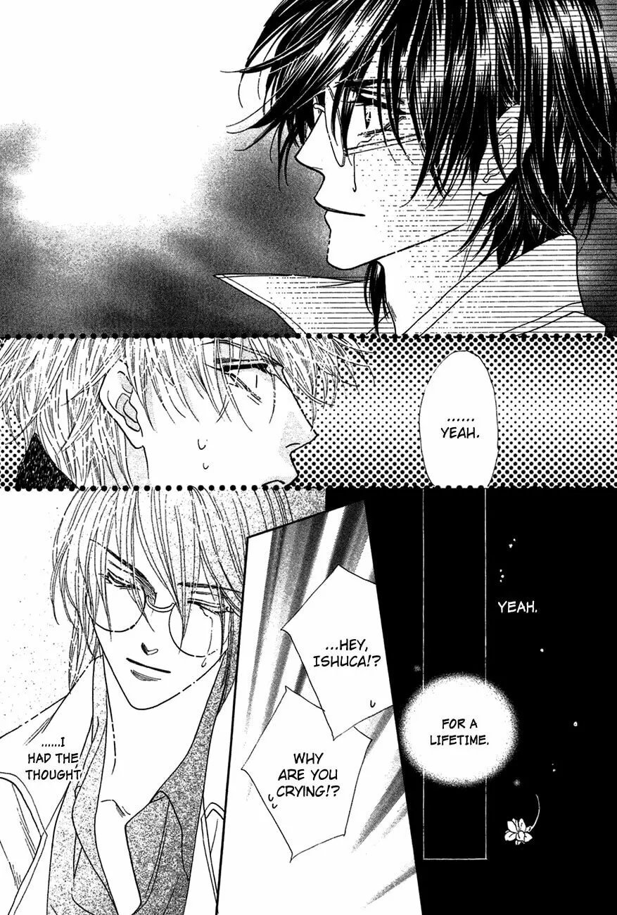 Koori no Mamono no Monogatari Chapter 72 page 43 - 