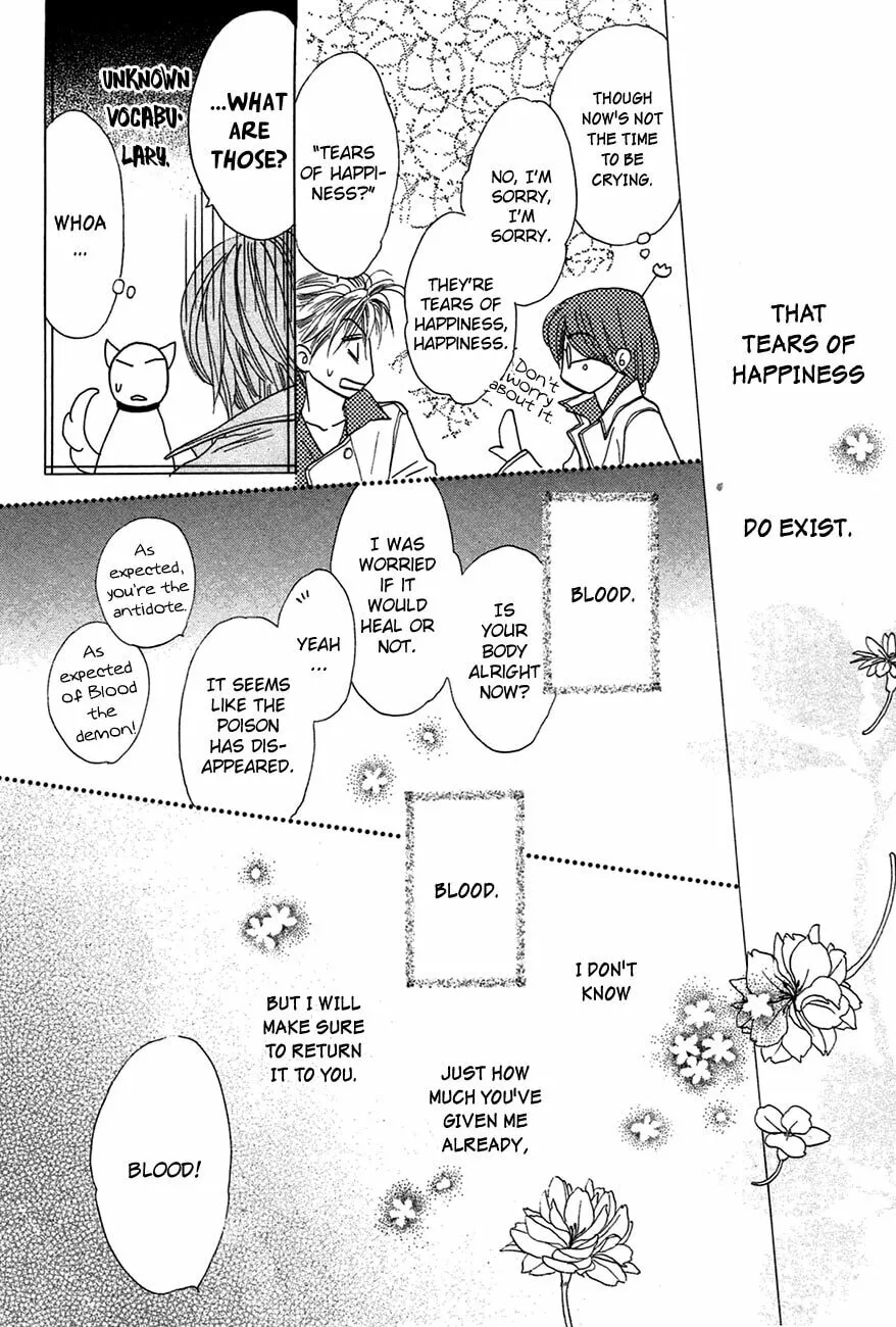 Koori no Mamono no Monogatari Chapter 72 page 44 - 