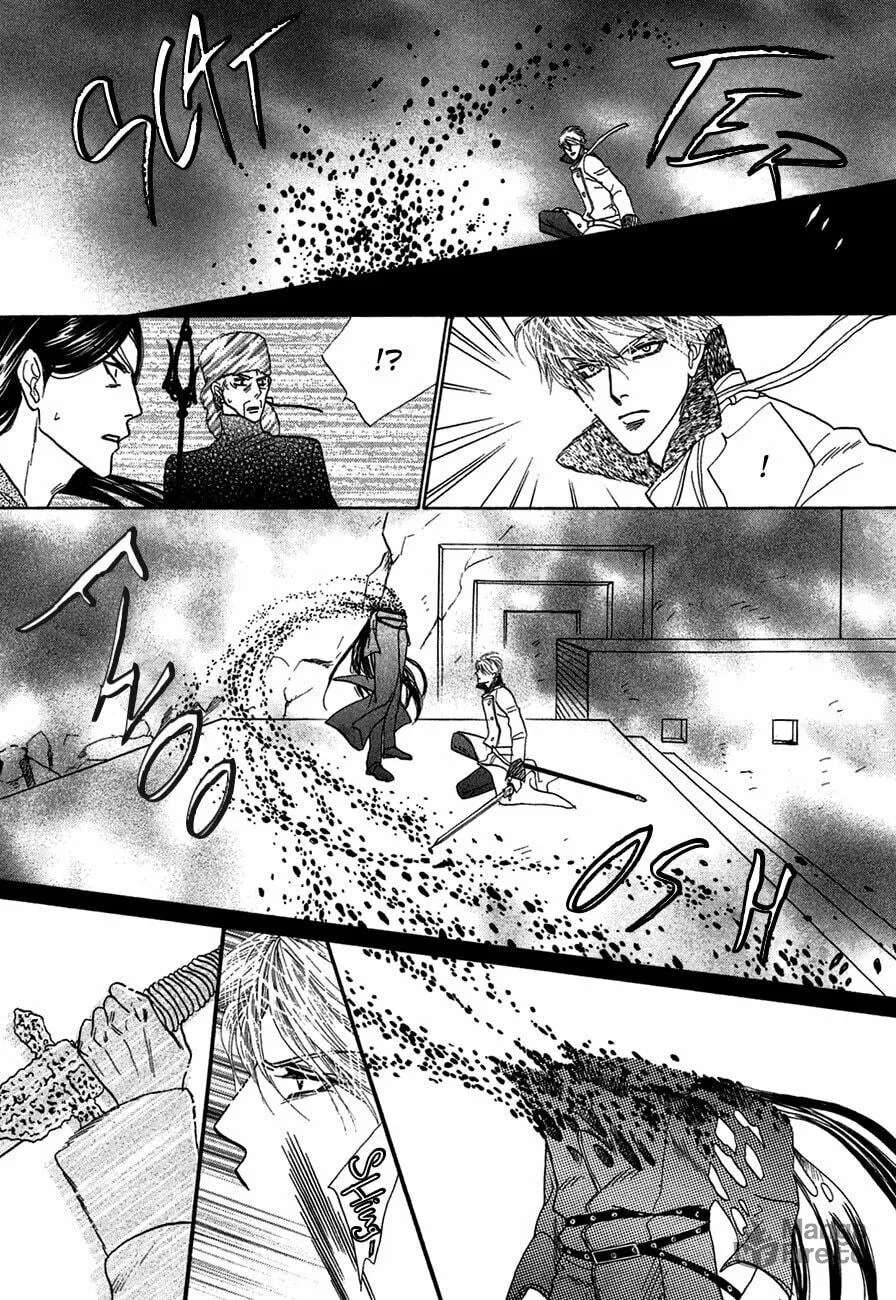 Koori no Mamono no Monogatari Chapter 72 page 6 - 