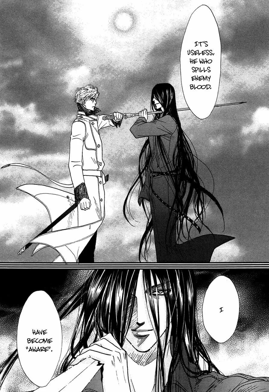 Koori no Mamono no Monogatari Chapter 72 page 8 - 