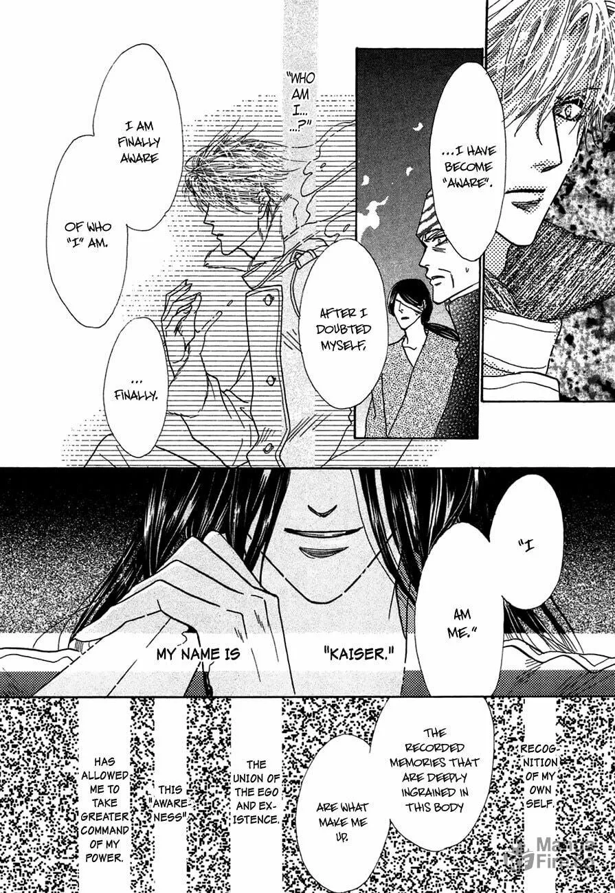 Koori no Mamono no Monogatari Chapter 72 page 9 - 