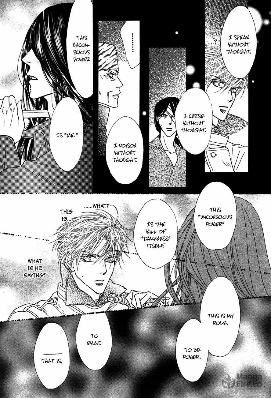 Koori no Mamono no Monogatari Chapter 72 page 10 - 
