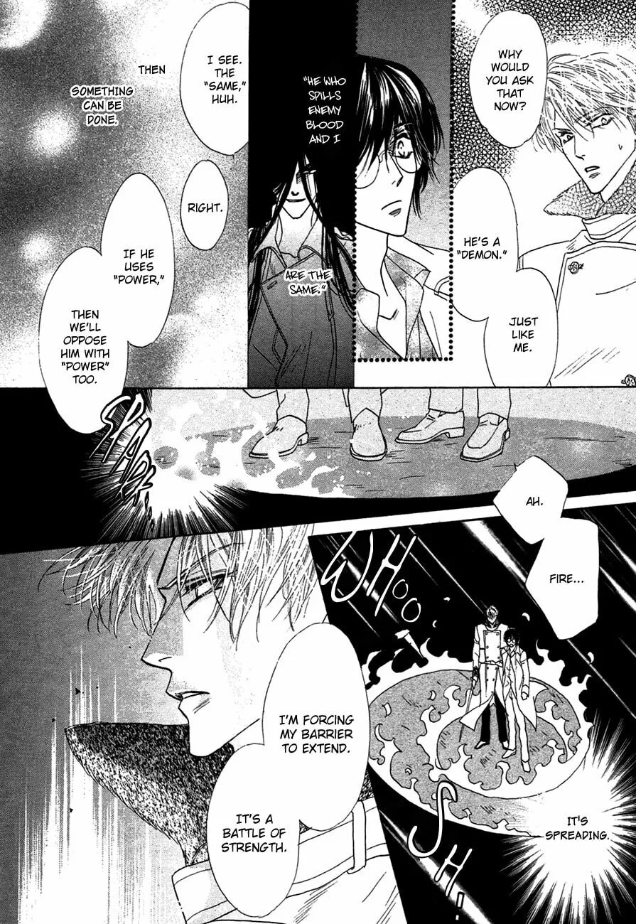 Koori no Mamono no Monogatari Chapter 73 page 11 - 