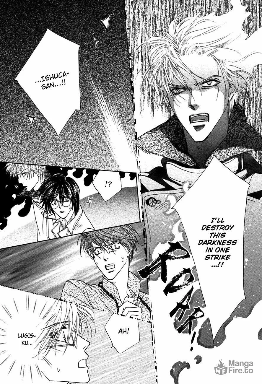 Koori no Mamono no Monogatari Chapter 73 page 12 - 