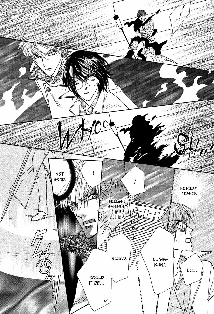 Koori no Mamono no Monogatari Chapter 73 page 13 - 