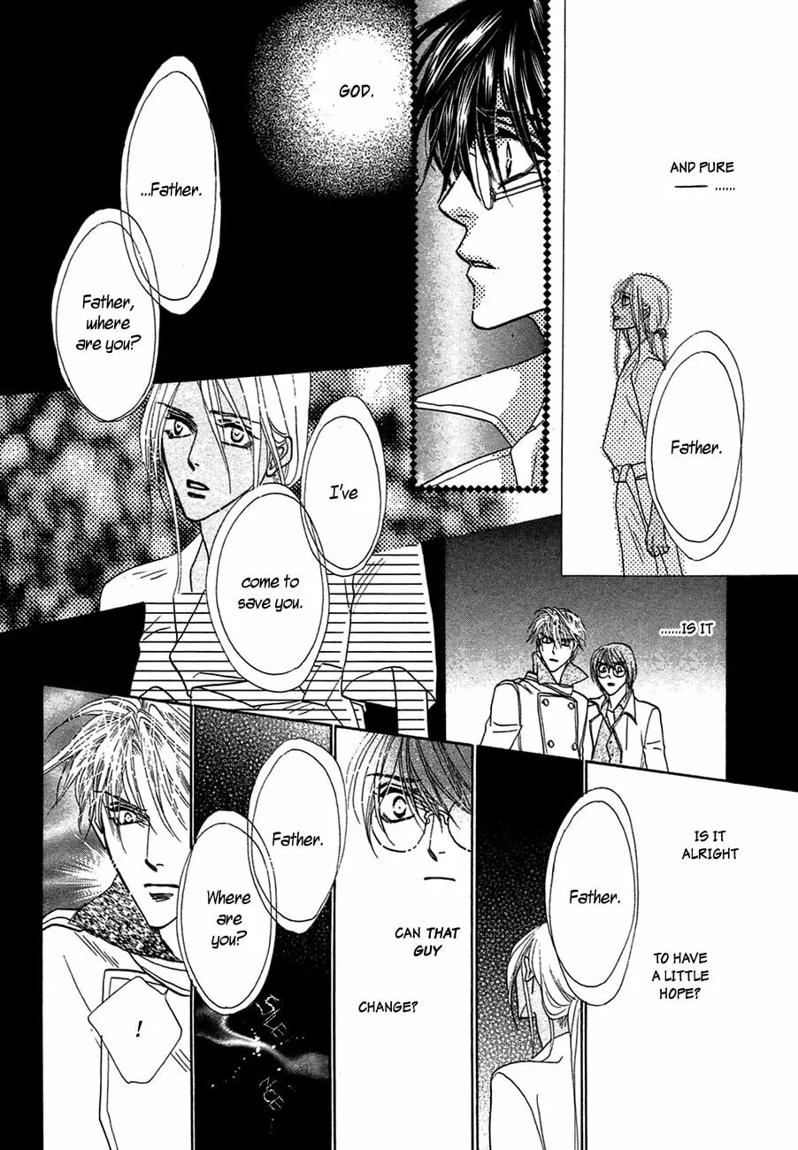 Koori no Mamono no Monogatari Chapter 73 page 19 - 