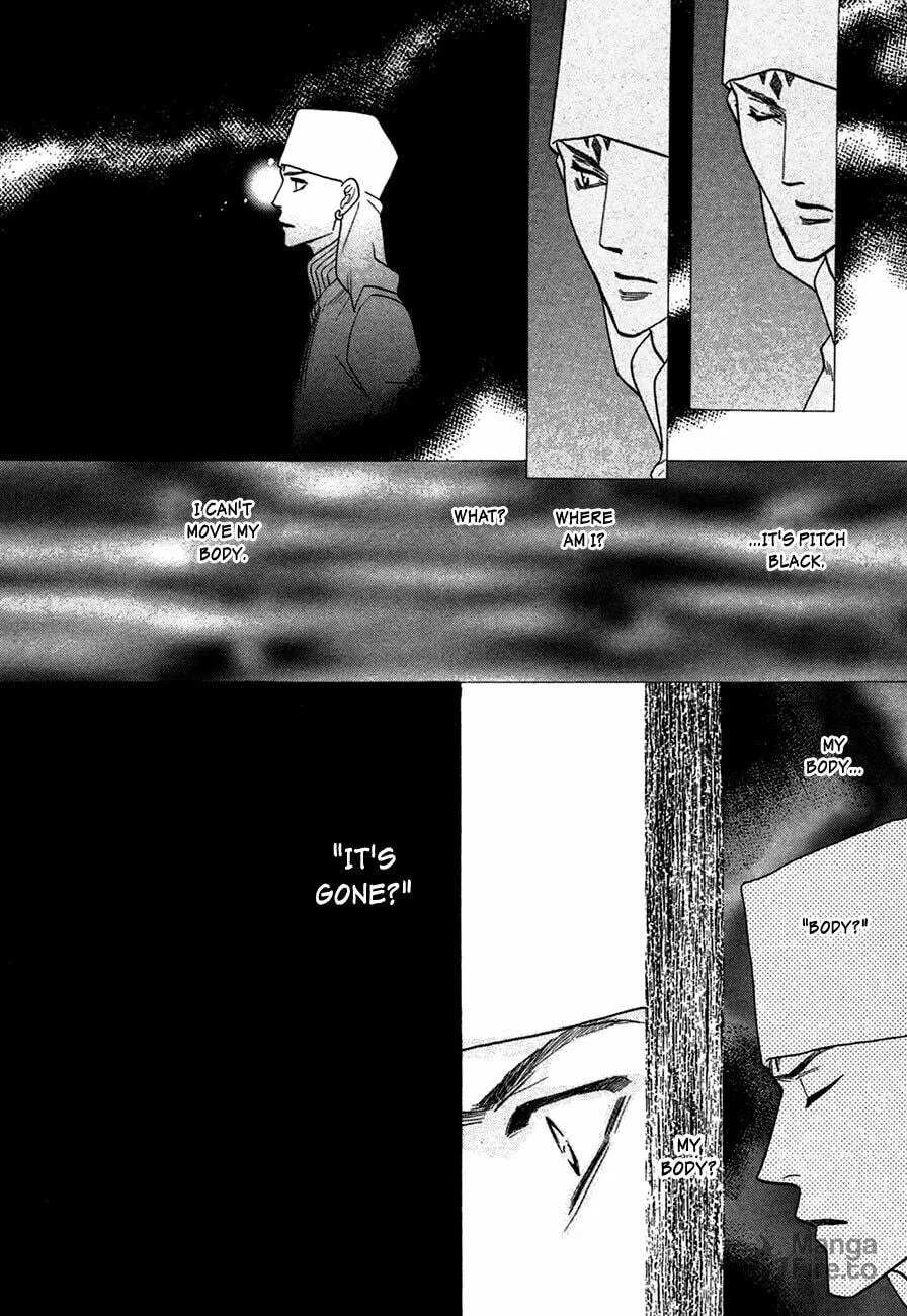 Koori no Mamono no Monogatari Chapter 73 page 3 - 